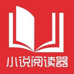 在菲律宾驻北京大使馆办理签证需要多长时间？